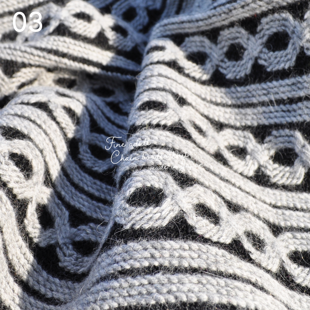 イタグレ服|ミニピン服|ウィペット服|チャイクレ服|サルーキ服|犬服|上質な大人のチェーンボーダーニット|日本製ジャガードニット|選べる3タイプ×3カラー(ハニースィート/ルージュ/モダンブラック)今年で8才になります子供ぽいお洋服から大人のお洋服へ