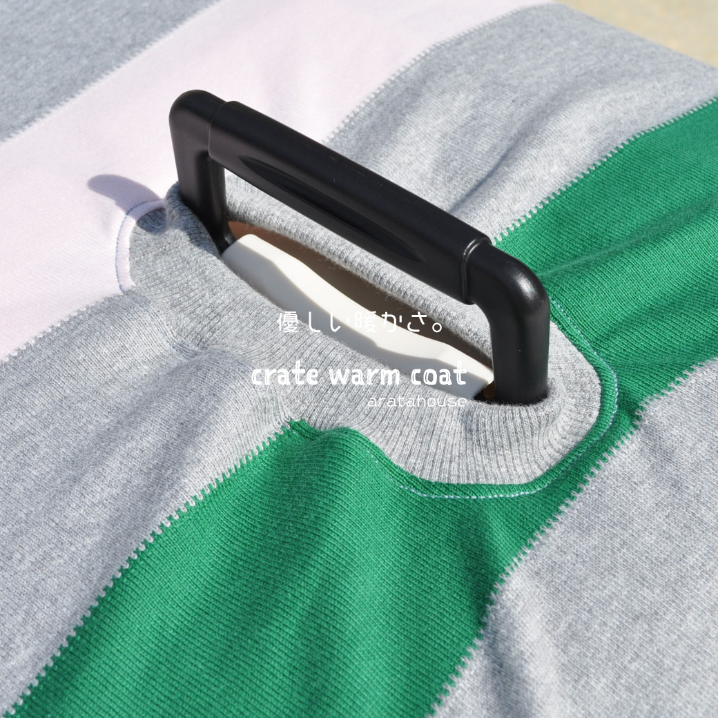 クレートカバー:春夏に向いている薄手の生地は移動にお留守番に最適