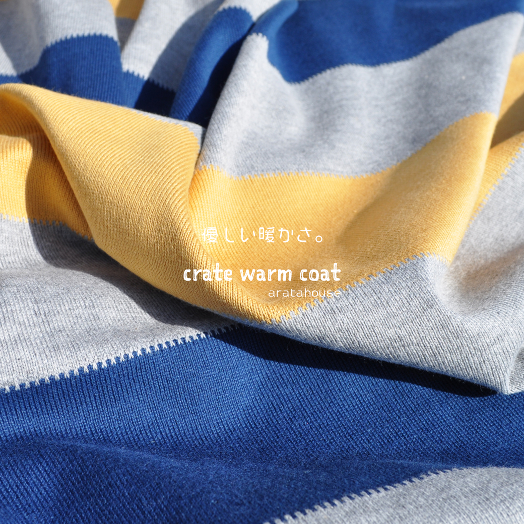 クレートカバー:春夏に向いている薄手の生地は移動にお留守番に最適