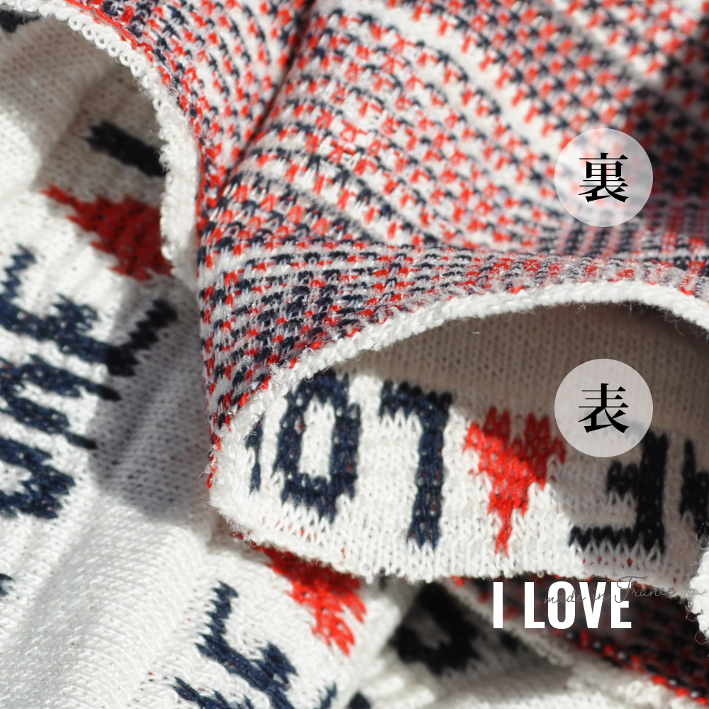 イタグレ服｜ミニピン服｜ウィペット服｜チャイクレ服｜サルーキ服｜犬服｜I LOVE｜フランス製ジャガードニット｜選べる３タイプ